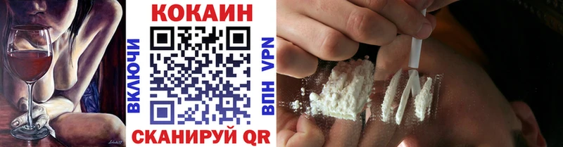 Какие есть наркотики Абаза omg   Канабис  МЕФ  ГАШ  СК 