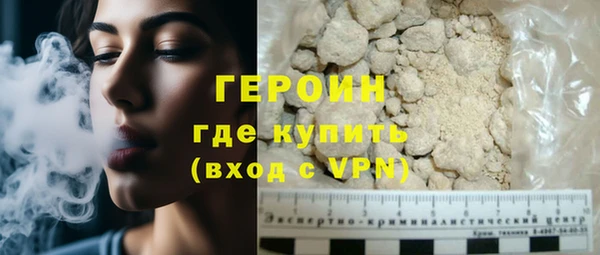 стаф Абдулино