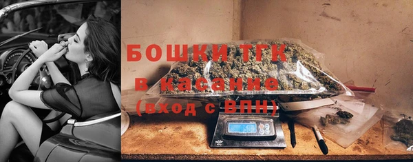 скорость mdpv Снежногорск